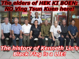 HKB Seniors Lie